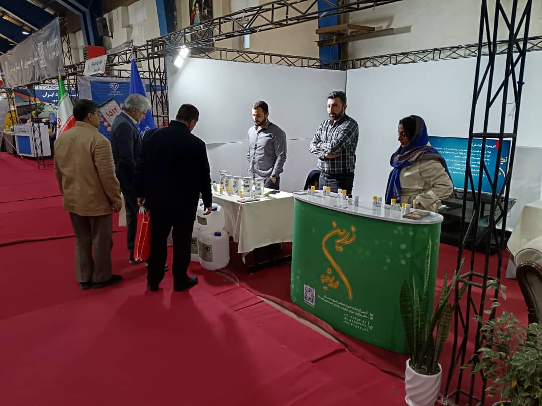 WhatsApp Image 2025 01 04 at 12.13.24 c93aeb87