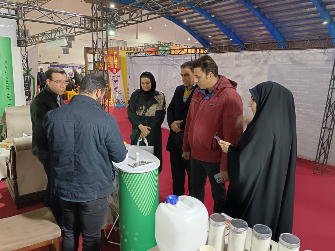 WhatsApp Image 2025 01 04 at 12.13.26 164e1e7e